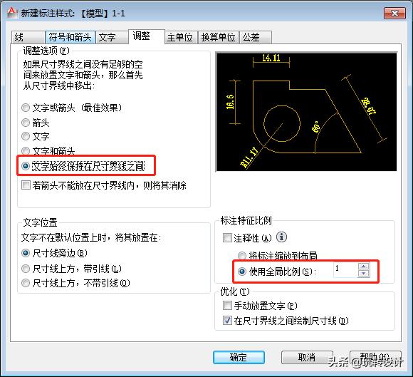 2014cad线性标注快捷键标注不了,cad快速看图有标注cad打开无标注