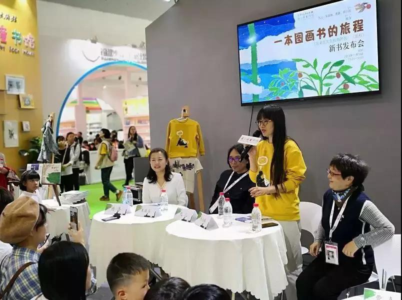 国内绘本行业现状分析,从落后到逆袭