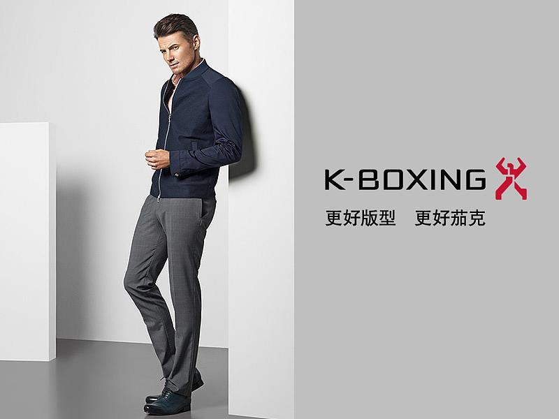 买男装推荐哪家,买男装衣服哪个牌子最好又实惠