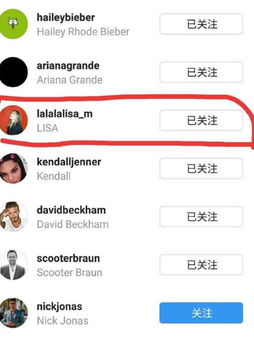 贾斯汀比伯ins关注lisa,贾斯汀比伯对lisa的评价