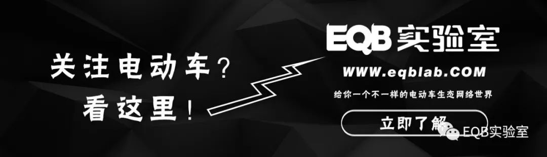 速珂发布会,速珂2021全球新品发布会