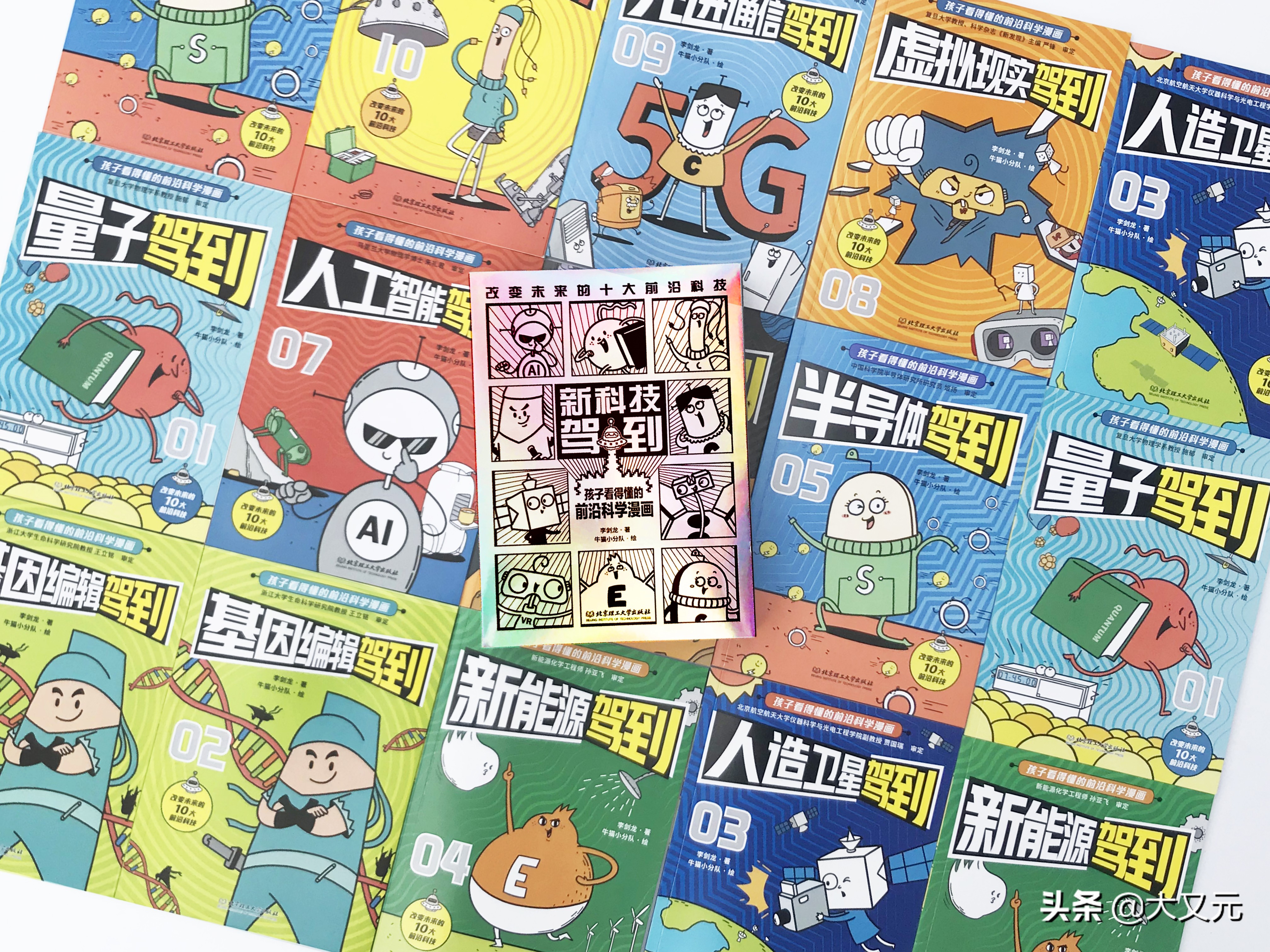 中国邮政快递有多强,中国邮政快递能力有多强