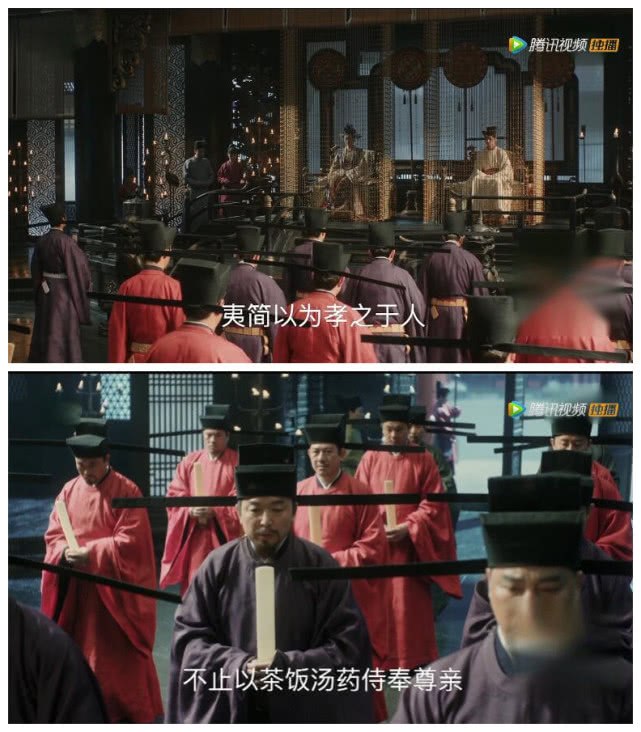 怎么怼人不见血？《清平乐》喊你补习文化课