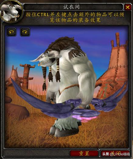 魔兽世界15级能拿的弓,魔兽世界第一把弓任务攻略