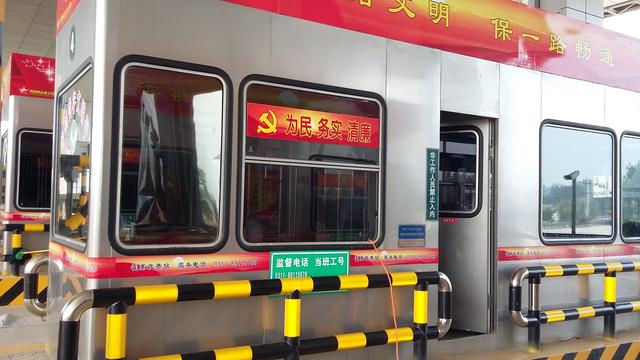 没有etc进高速怎么办,没有etc卡进入etc通道怎么办