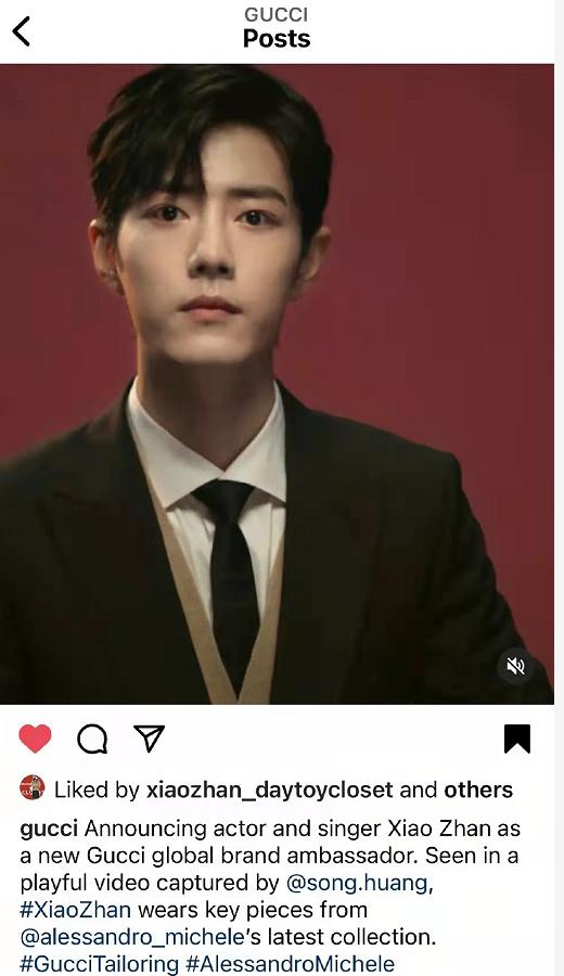 肖战2019gucci米兰时装周照片,肖战gucci代言帅且成功
