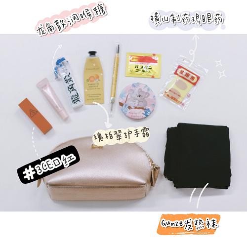 日本ol出行包包,日本ol套装女