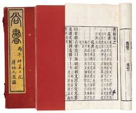 洪范中的三德是指,尚书洪范三德讲的是什么