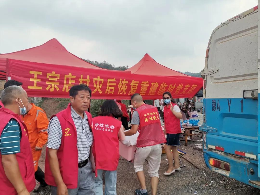 微光汇聚终成灿阳—郑州市中原区汝河新区小学积极助力灾后重建