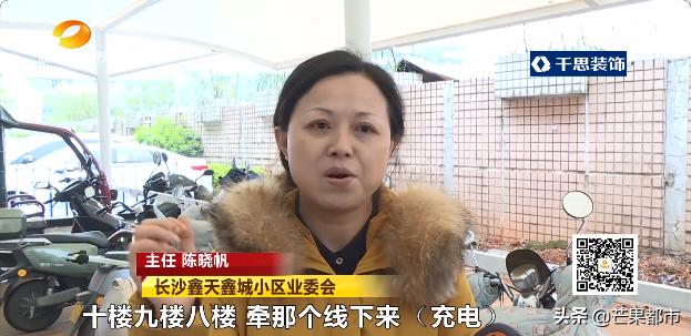 长沙神秘小区,长沙这座城市怎么火的