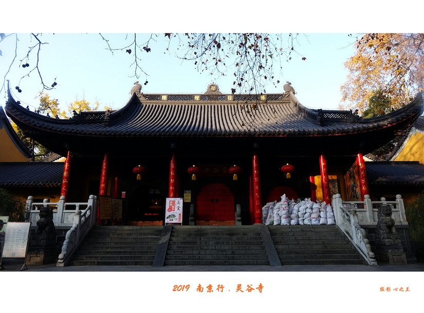 六朝金粉和金陵雨花台,六朝金粉地最忆是金陵啥意思