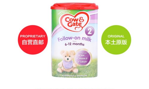 英国牛栏奶粉哪个系列最好,为啥英国牛栏比港版牛栏便宜