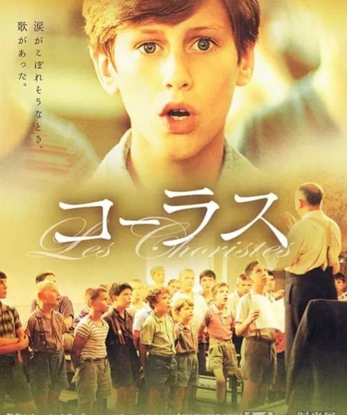 十部顶级励志正能量电影,励志正能量电影排行榜前十名