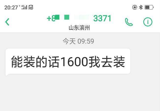 货运该怎么破局,货运低价竞争