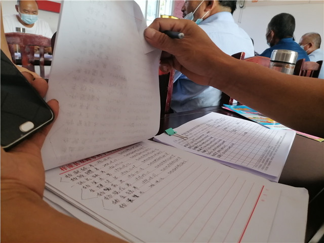 梓潼防疫,梓潼防疫最新消息