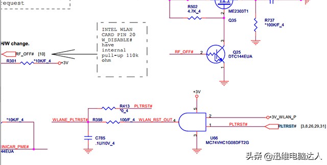 神舟优雅笔记本不开机故障维修,神舟笔记本电脑黑屏怎么刷bios
