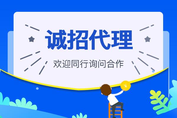 广州做网站好的网站建设公司,广州网站开发建设公司