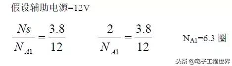 tl494开关电源工作原理和元件组成,元件最少的开关电源原理图