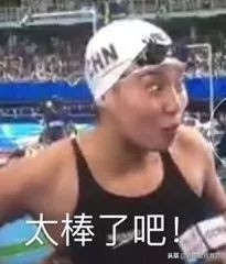 超级利好完整视频,超级利好最新消息