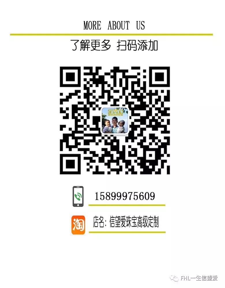 怎么区别奶油钻,怎么区分奶油钻