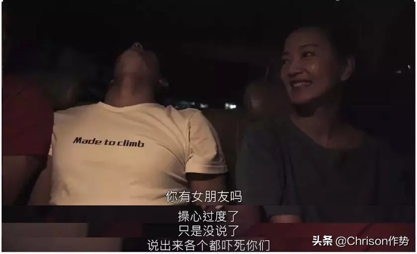 赌王家的千金,赌王家的时尚