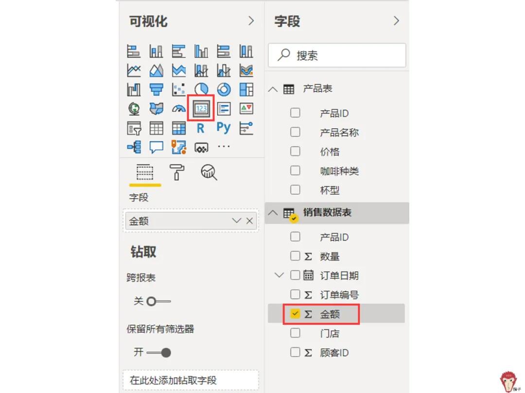 项目实战操作,项目经营报告怎么做