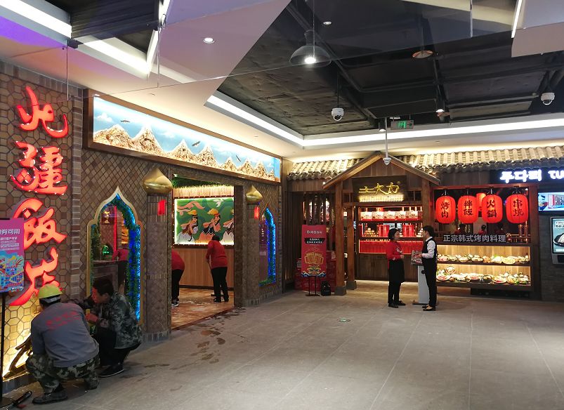 零跑郑州yoyopark,郑州yoyopark购物公园在哪里