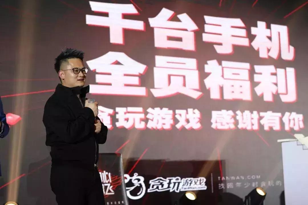 除了“渣渣辉”之外的贪玩:2018年慈善捐款捐物达300万