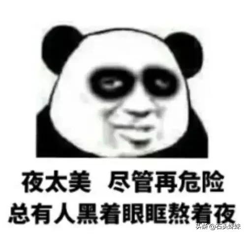 淡化眼纹黑眼圈的方法,女人眼睛看起来很显老要怎样调理