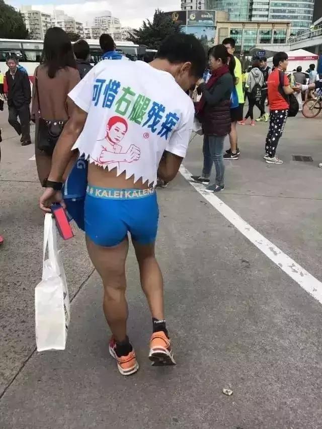 右腿四级残疾的他，全马跑进了3小时，背后的故事令人动容