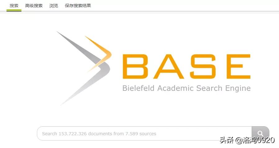 pdf文献搜索,pdf文献免费网站排行
