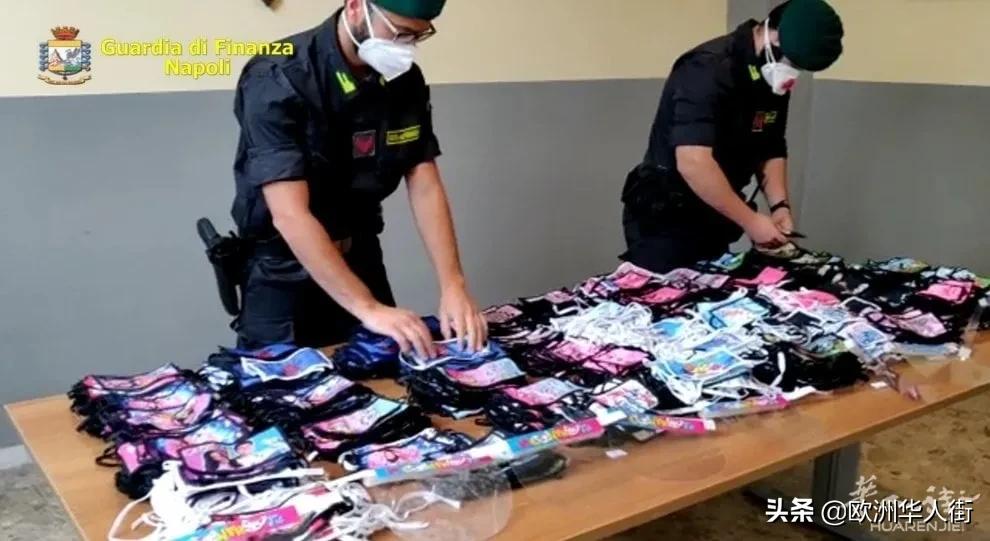 娴峰叧鎵撳嚮渚垫潈鍋囧啋宸ヤ綔鎬荤粨,娴峰叧鎵撳嚮渚垫潈杩濇硶娲诲姩