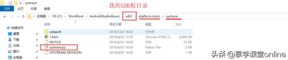 app优化教程,性能优化操作视频