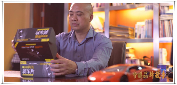 刹车片什么牌子好性价比高,中国制造刹车片十大品牌排行榜