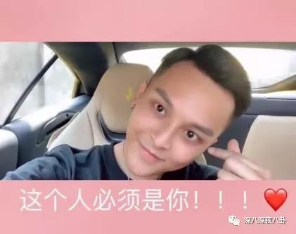 她这一辈子的感情就要过完了，结果我还单身着呢