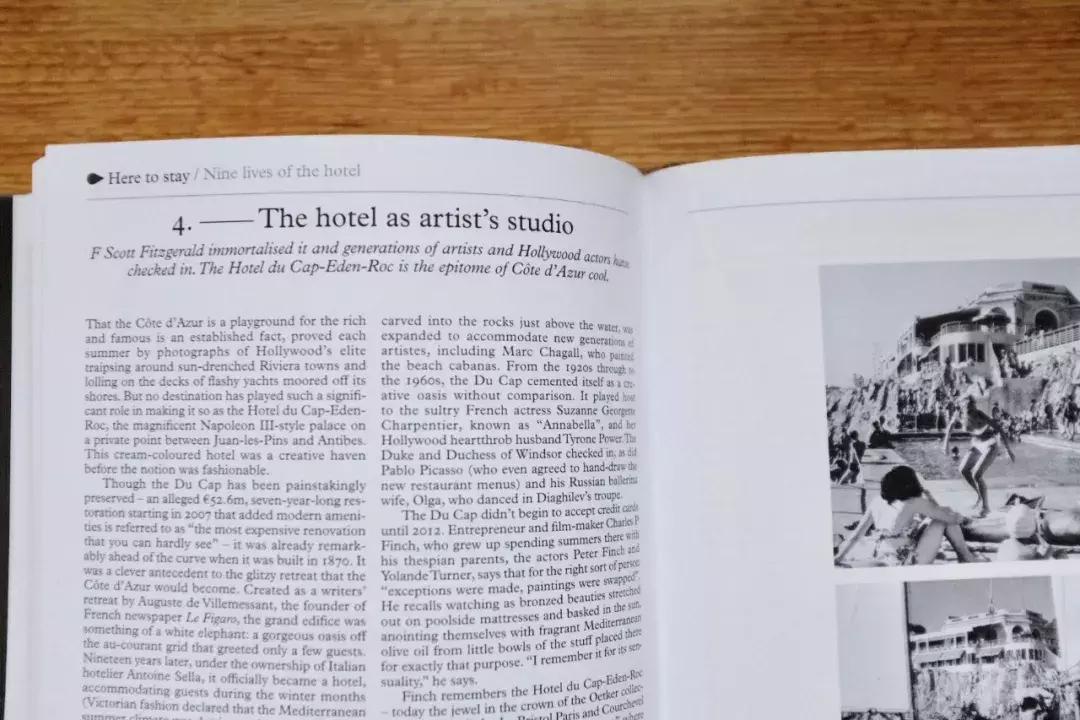 Monocle给出了什么是好酒店的答案