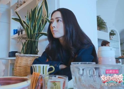 郭碧婷水晶水杯,郭碧婷保温杯图片及价格