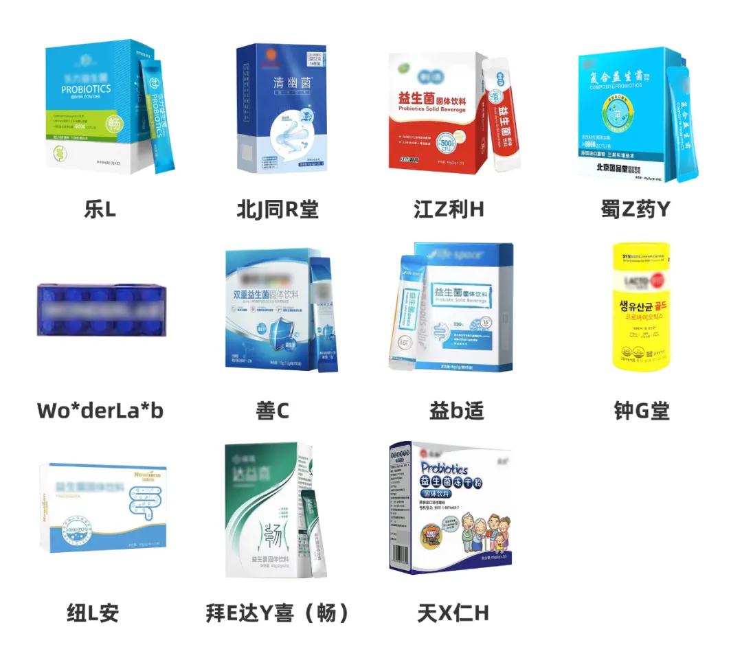 益生菌酸奶哪种含糖哪种不含糖,各种益生菌的测评