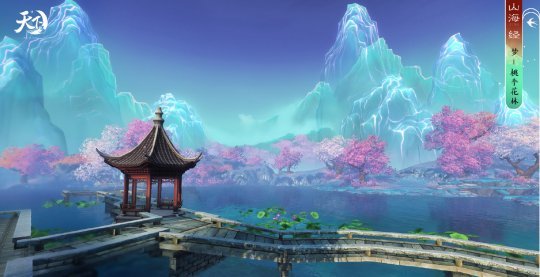 网易游戏520花式集结,网易游戏520游戏激励活动