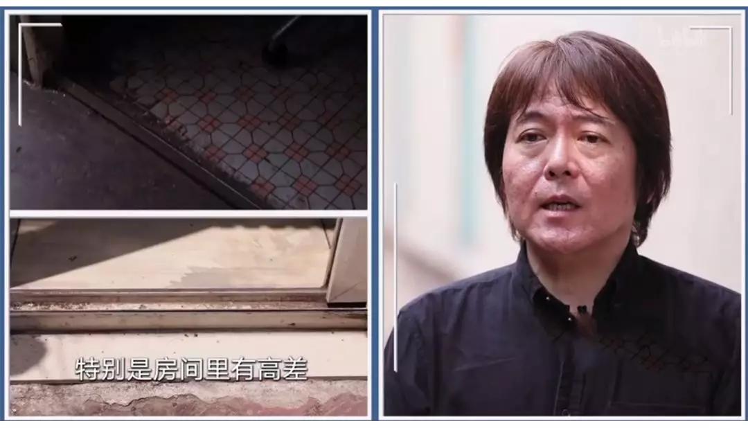 忘不了的家丨绿城房屋4S携手本间贵史,守护阿尔茨海默症家庭