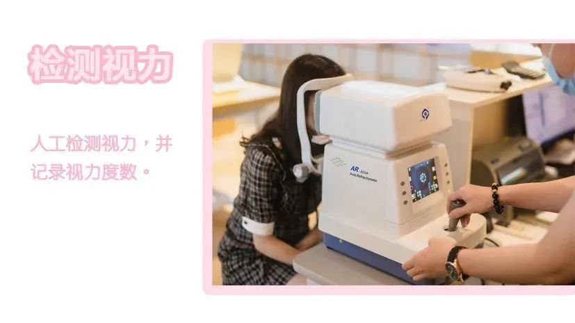 防蓝光的眼镜很便宜的值得买吗 (防蓝光眼镜推荐59元)