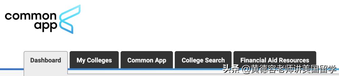 commonapp官网,commonapp软件