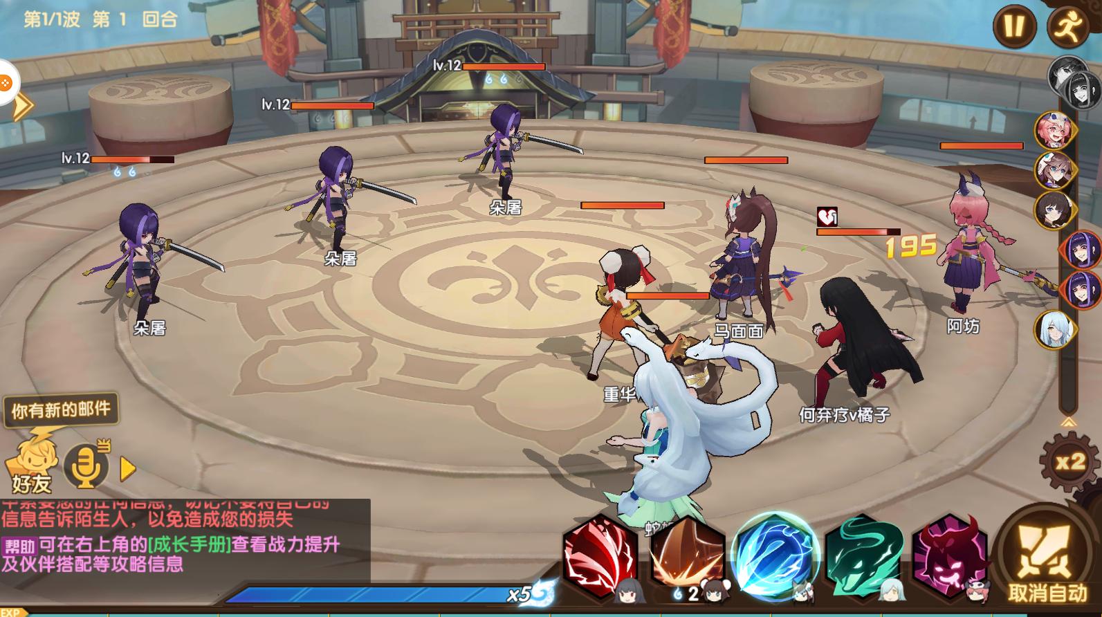 想做手游代理,手游创业代理