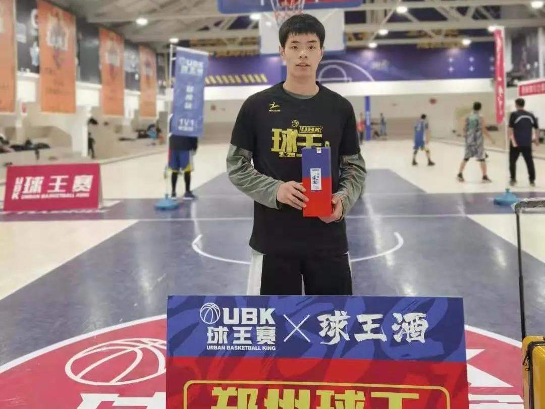 UBK第39城｜郑州球王：王浩