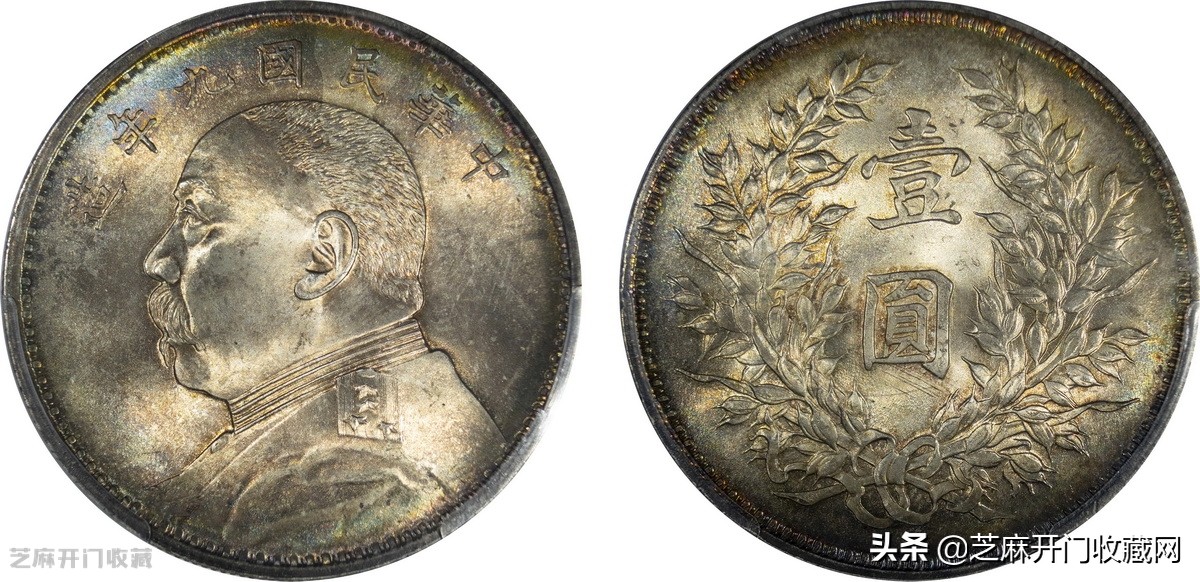 袁大头三年银元价值多少钱一枚,一枚袁大头现在能换人民币多少钱