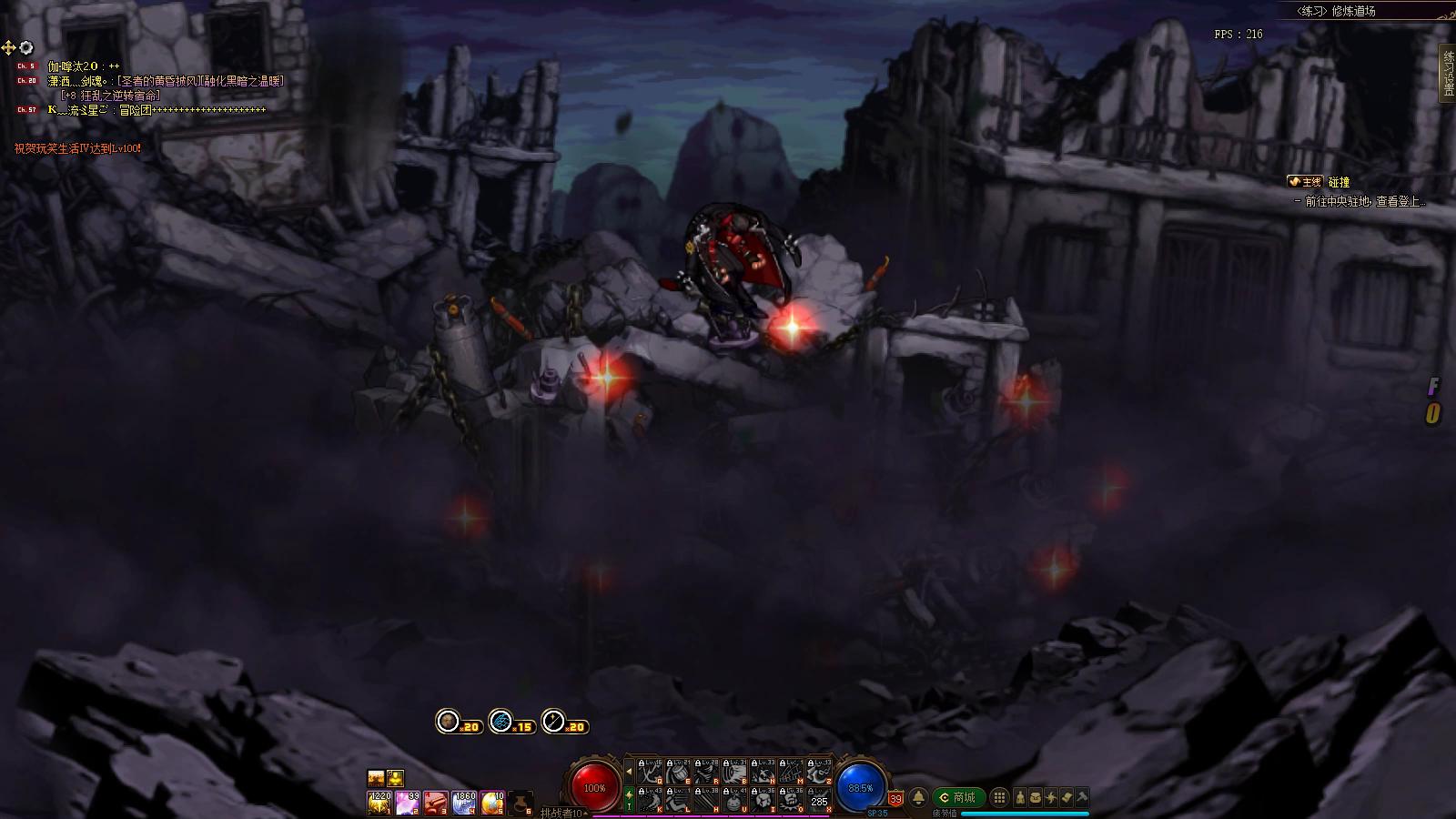 「探游内外」黑道大佬抖S“男街霸”*力暴**拆房三觉拆解一览