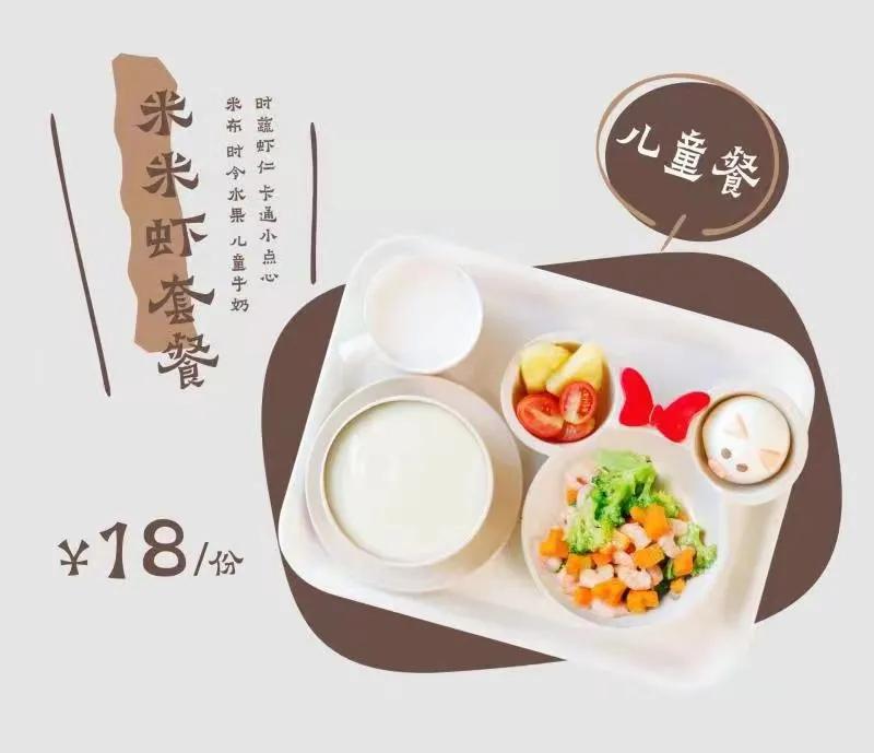 逛亲子市集、抢69团100！六一亲子打卡好去处，尽在西安大悦城