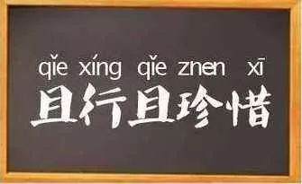 物流成长之路,物流之路且行且珍惜