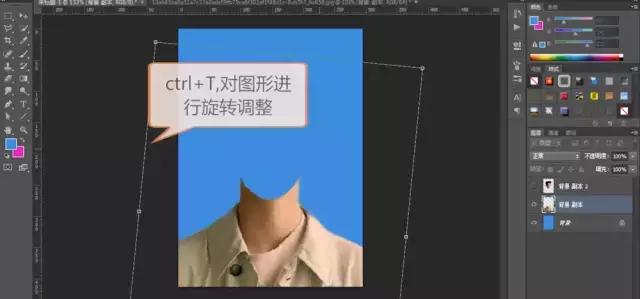手机拍照片用ps制作一寸证件照,一寸证件照能改成两寸的吗ps
