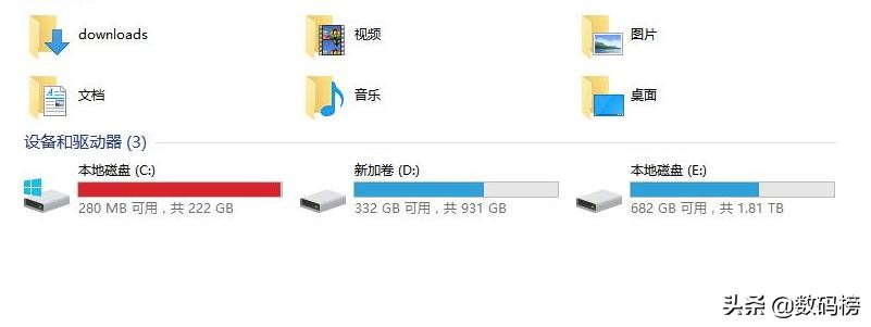 电脑c盘莫名其妙的增加为什么,c盘100g莫名其妙满了